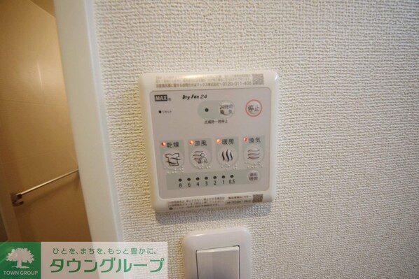 スアヴィス舎人の物件内観写真